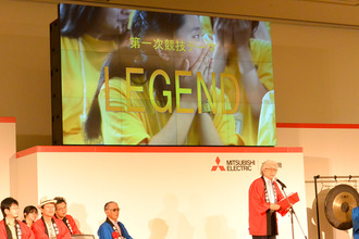 審査委員長よりテーマ発表