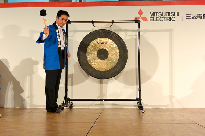 ドラ打ちにて開催