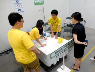 思案中の韓国　麗水情報科学高校