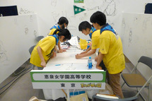 描画開始　恵泉女学園高校