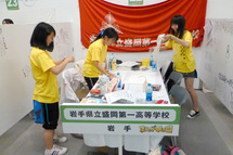 描画開始　盛岡第一高校