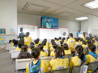 スカウトマン４