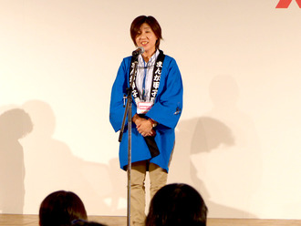 閉会挨拶文化生活部岡崎部長