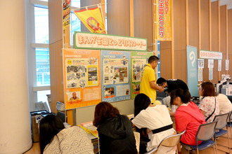 まんが王国とっとりPRコーナー