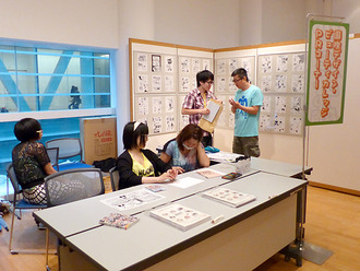 国際デザインビューカレッジPRコーナー