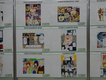 本選出場校の作品２