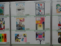 本選出場校の作品４