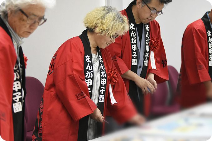 くさか里樹さんインタビュー