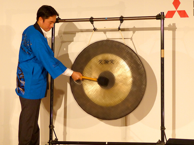 ドラ打ちにて開催