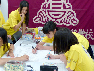 高知県立中村高等学校