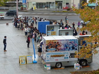 キッチンカー１