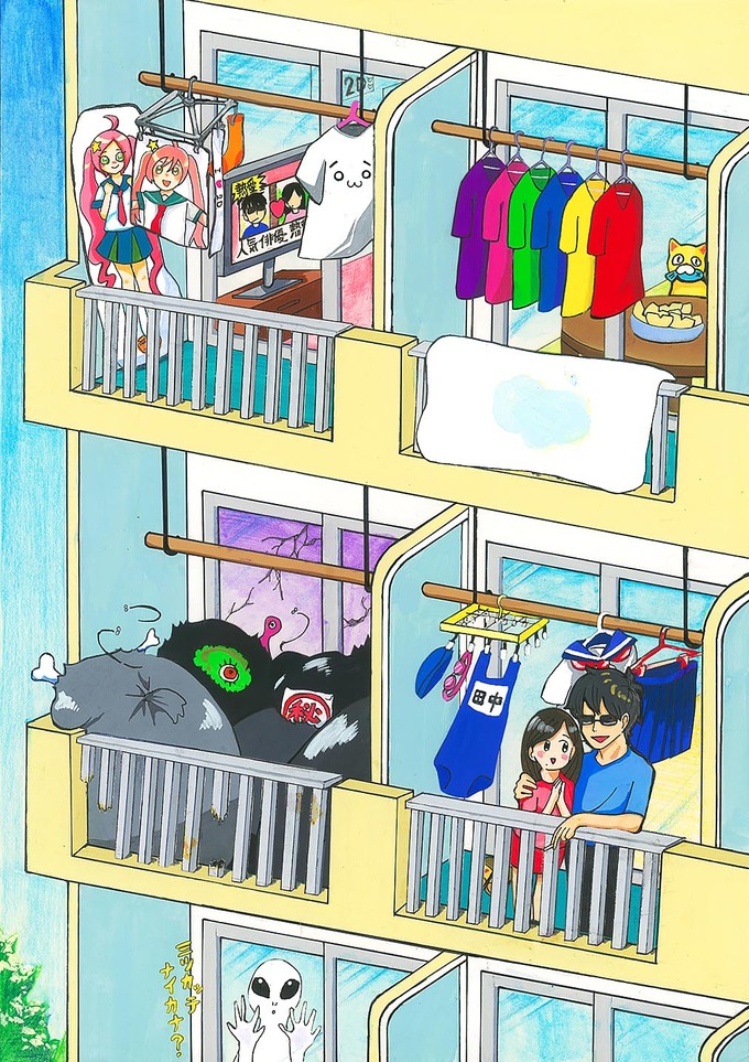 情報流出　◯◯ロス