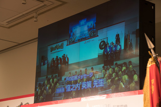 応援メッセージ