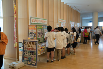 まんが王国とっとり