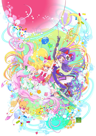 プリキュア