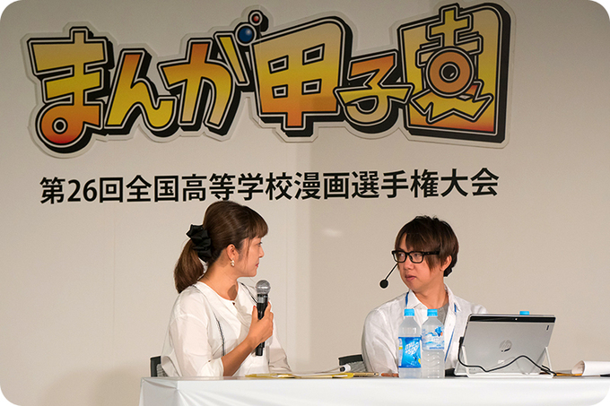 有澤寛さんインタビュー