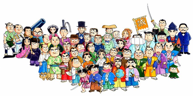 みなもとイラスト