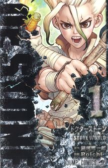Dr.STONE