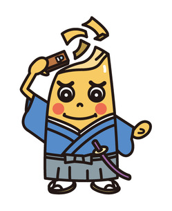 宗田ぶっしー君