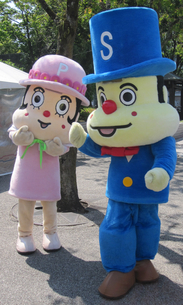 エスくん、ピイちゃん