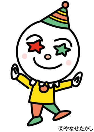 のいちどんまん