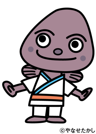 よしかわ うなお君