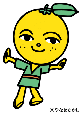 かがみ みかんちゃん