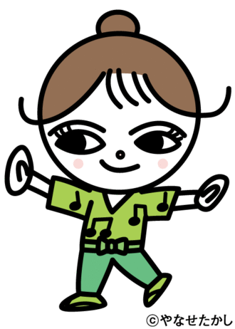 あき うたこちゃん