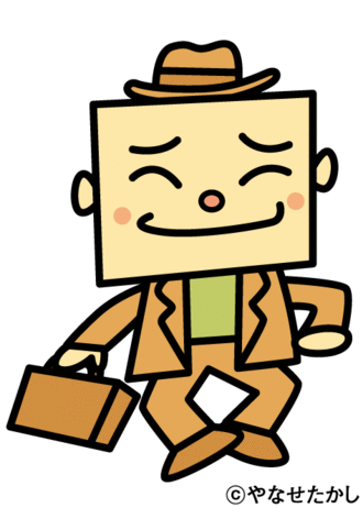 いおき トラオ君