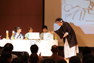 大笑いまんが道場1