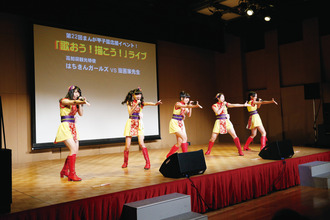 はちきんガールズ2