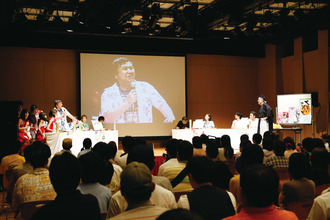 大笑いまんが道場2