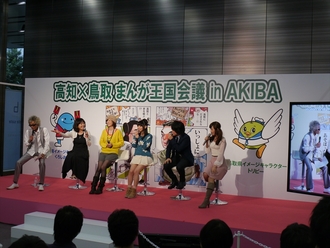 声優トークステージ2