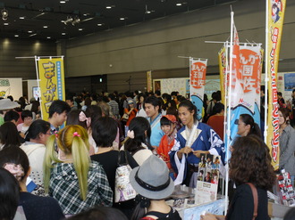 物産コーナー売り場