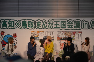 声優トークステージ1