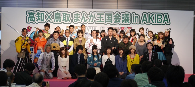 全体フォトセッション