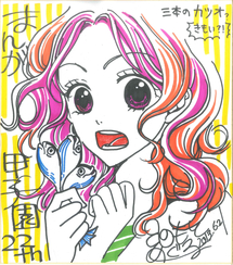 ひのもと先生予選審査総評