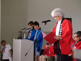 審査委員長よりテーマ発表