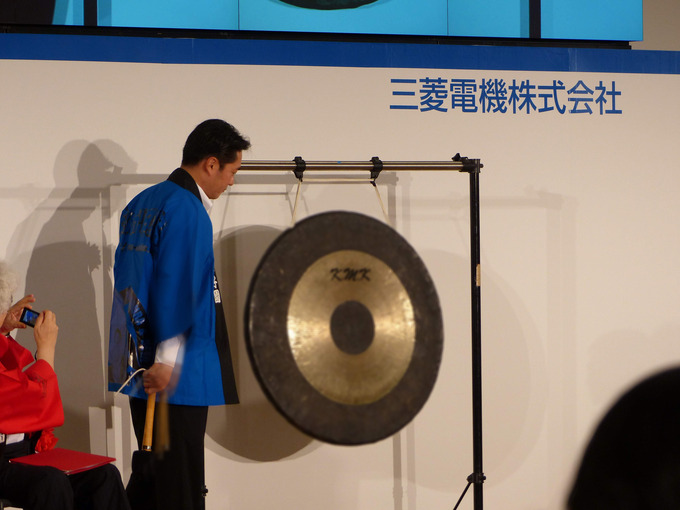 ドラ打ちにて開催