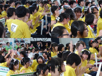 一次審査通貨の喜び