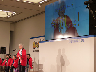 廃車復活選テーマ発表スクリーン