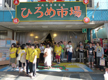 敗者復活戦審査会場（ひろめ市場）