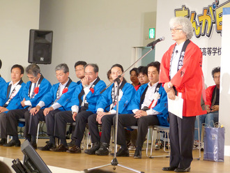 審査委員長挨拶