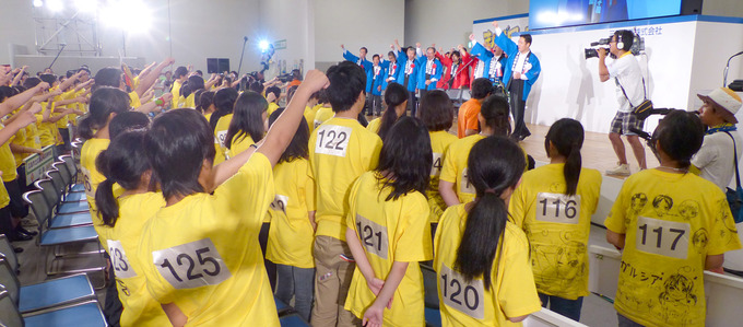 来年に向けてエイエイオー