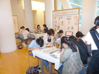 アイシー実演コーナー