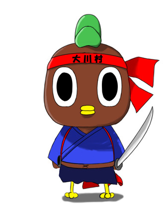 太刀きん君 正面