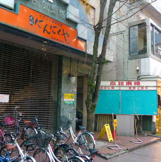 東映パラス写真