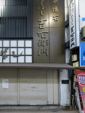 コーヒー園写真