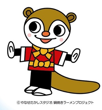 かわうそのカウちゃん