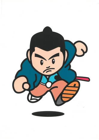 慎太郎くん